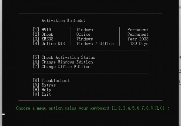 仅需一条命令就可永久激活Windows